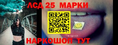 мдма Брянск
