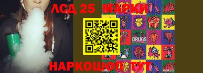 мдма Брянск
