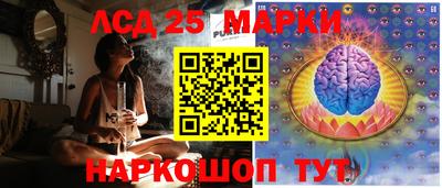 Альфа ПВП Боровичи