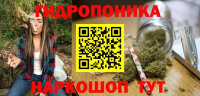 метамфетамин Владимир