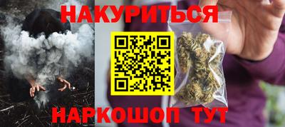 Альфа ПВП Боровичи
