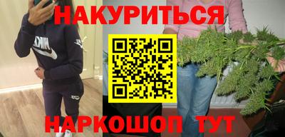 Альфа ПВП Боровичи