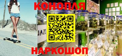 мдма Брянск