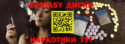 метамфетамин Владимир