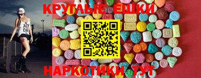 Альфа ПВП Боровичи