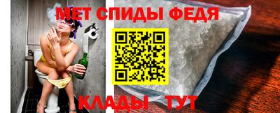 наркотики Братск