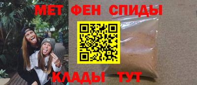 Альфа ПВП Боровичи