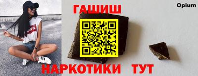 мдма Брянск