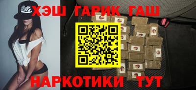 мдма Брянск
