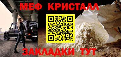Альфа ПВП Боровичи