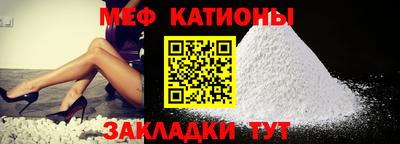 наркотики Братск