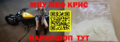 Альфа ПВП Боровичи
