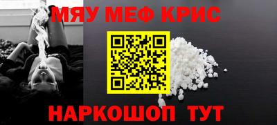 кокаин Владикавказ